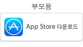 θ - App store ٿε
